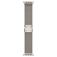 Meridian Milanese Titanium