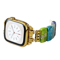 Solène Beaded Band